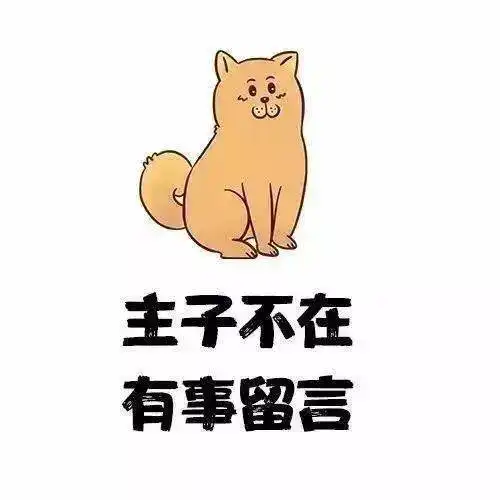 收藏考研er都在用的头像壁纸