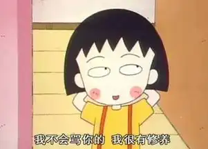 被骂演技烂景甜刘亦菲黄晓明他们到底缺了啥