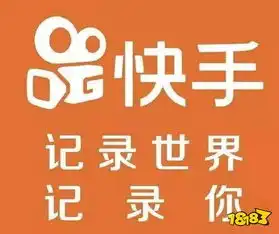 快手刷粉丝不掉的网站快手刷粉软件最新版