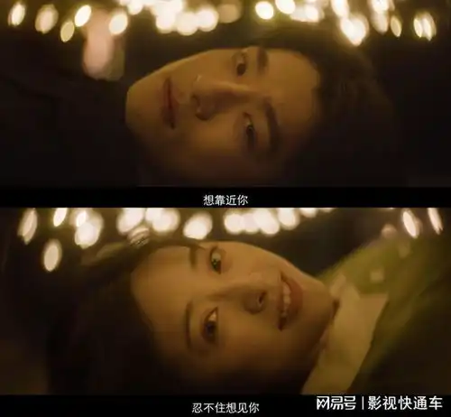 腾讯首播新都市情感剧来袭,搞笑女高冷男,开启治愈与救赎