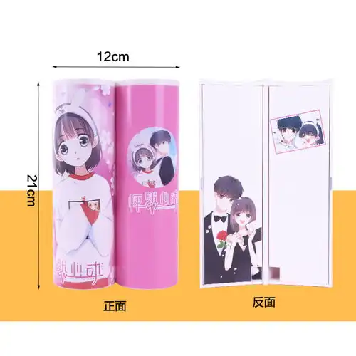 抖音头像学生女生寒假