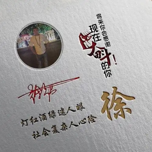你的微信头像该换换了,3d立体高端商务签名头像,喜欢请带走