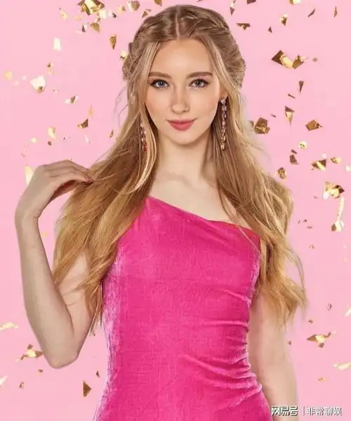 美若天仙的德国小姐犹如真人版的芭比娃娃