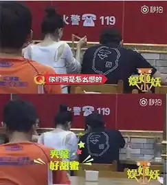 林更新王丽坤恋情曝光32岁的素颜女神真要定下来了吗