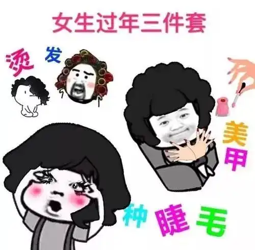 刚刚庐山市除夕春节天气预报出炉