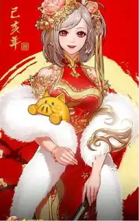 dnf2.14深渊频道推荐情人节玄学会吗女神祝福增加掉率