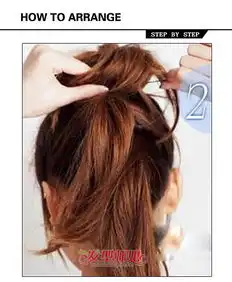 ol丽人优雅韩式盘发让你轻松拥有气质盘发