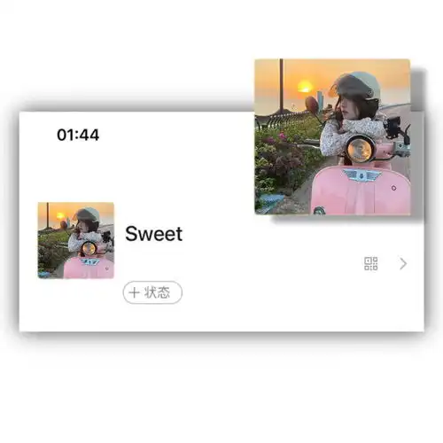 温柔鬼,你的wechat小众头像该换了