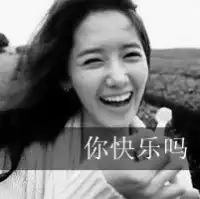 求女生黑白色的头像