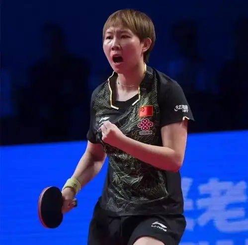 祝贺绵阳女孩首夺世界杯冠军太厉害了