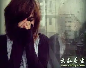 头像伤感女生哭泣图片二