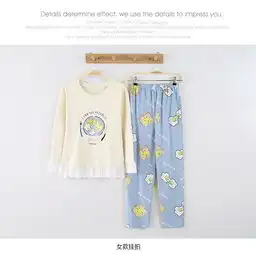 秋季长袖睡衣少女棉质宽松甜美荷叶边刺绣可爱卡通大码韩版家居服