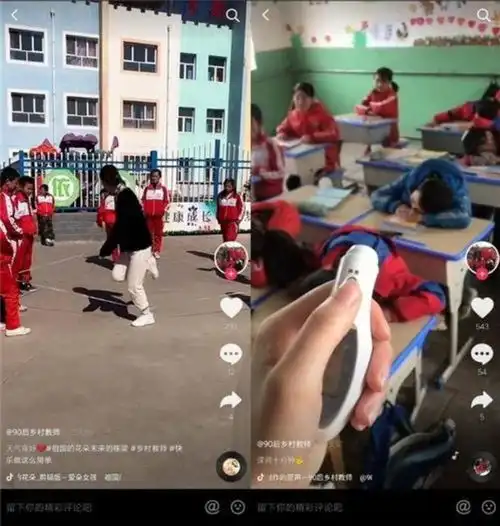 抖音头像学生女生背影