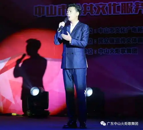 震撼中山这场文化盛宴送到家门口,今晚再续精彩