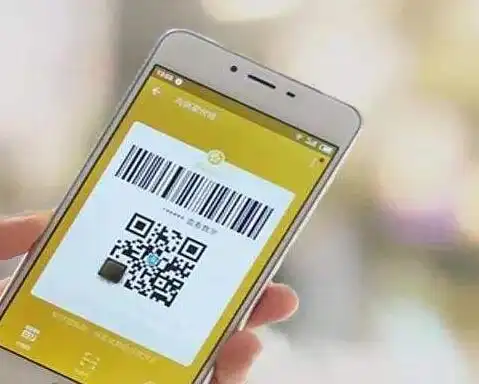 条码支付互联互通提速中小支付机构机会来了