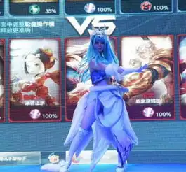 又是炒作一张图解读地铁大妈怒怼cos王昭君女孩真相