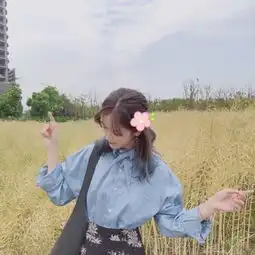 姜妍不想撞南墙只想撞进先生怀里