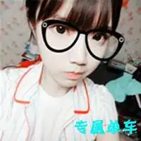 qq头像爱意情侣吻