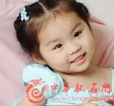 宝宝起名女孩取名要突出女性美