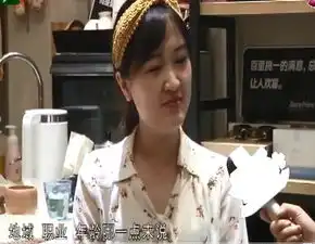 女生有纹身不行,戴隐形眼镜也不行...兄弟你真是凭实力母胎solo哈哈哈