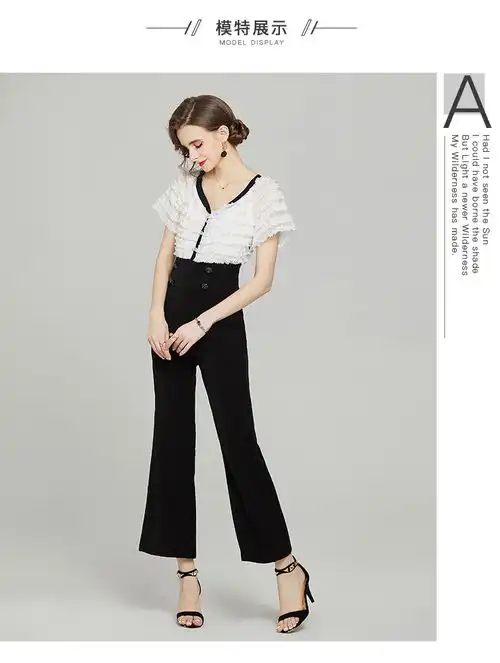 施悦名2021夏季新品女气质通勤v领蕾丝黑白撞色拼接高腰阔腿连体裤2839