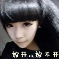 小清新qq头像带字长发女生