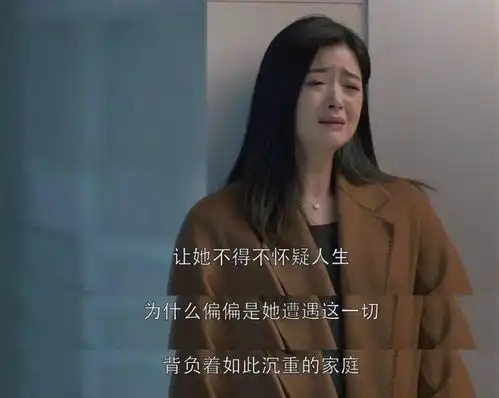 现实版樊胜美除了给钱和去死,她有别的选择吗