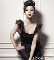 范冰冰林心如娱乐圈人美钱多身材棒的剩女