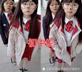 瞎穿校服很时尚中学生幼稚,看到大学生乖乖快到碗里来