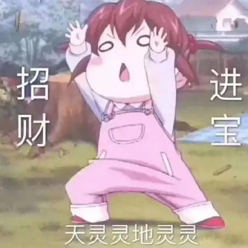 欧美沙雕头像ins女生手