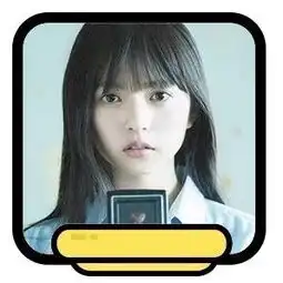 清新小仙女头像雷同