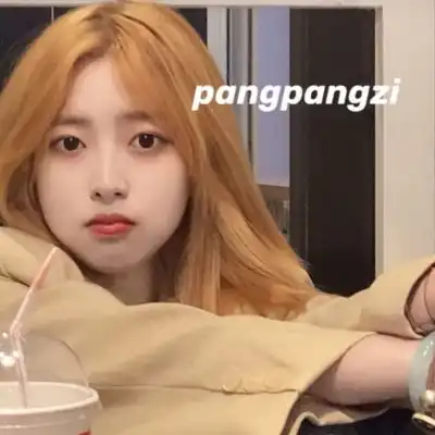 华小橘优质女生真人头像我摊牌女生头像我要个性网