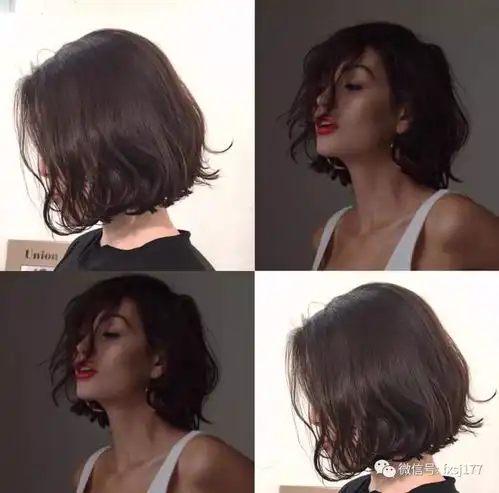 欧美风女生头像唯美短发