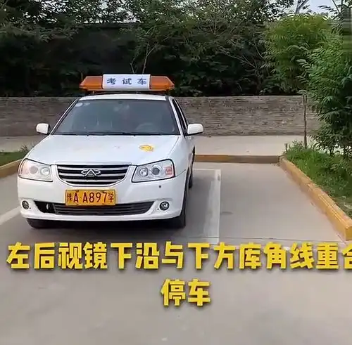美女教练来袭,讲解右倒库点位技巧,一个细节都没放过