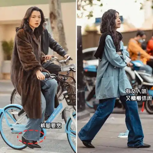 立秋后,牛仔裤下面一定不要搭运动鞋,瞧上海女生这样穿多美