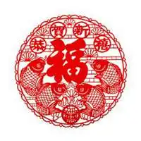 剪纸4个在一起的头像微信头像图片大全