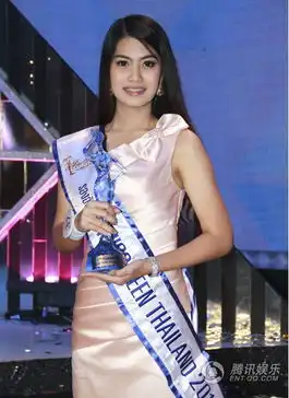 泰国18岁女生妙龄小姐选美夺冠真女人靓过人妖图