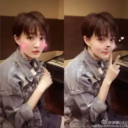 徐璐甜系美少女也能成为女总裁