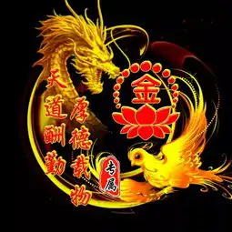 姓氏头像超霸气百家姓头像3款50张,超美