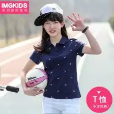 童装女夏季1.4米