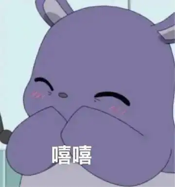 获封奥运颜值天花板的人间扳手,全网都在喊姐姐给个姬会