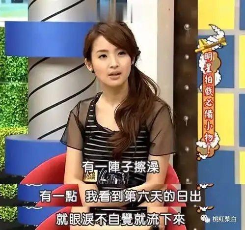 演18岁少女唯一不会挨骂的女明星,38岁的她吃了什么防腐剂