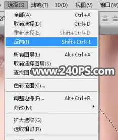 快速ps磨皮方法,学习ps给欧美女性头像超质感磨皮教程