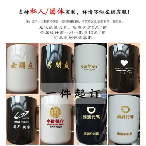 情侣杯子卡通陶瓷杯女创意日式马克杯可爱少女带盖勺子牛奶杯定制