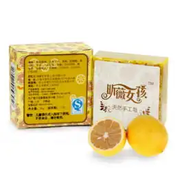 昕薇女孩柠檬蜂蜜手工皂怎么样价格