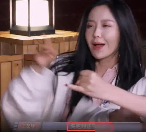 硬糖少女录团综赵粤叫板导演陈卓璇看笑话,刘些宁团欺很真实