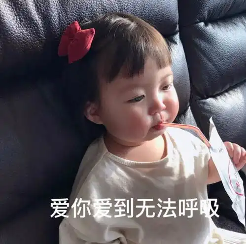 金牛座女生和双子座男生在一起合适吗