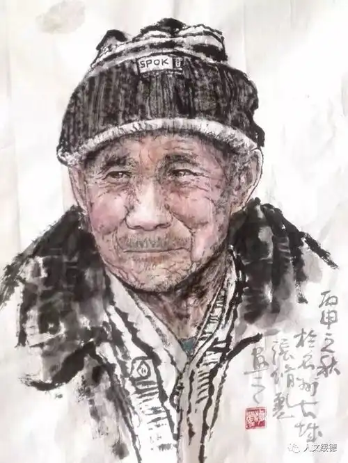我画笔下的陕北老农