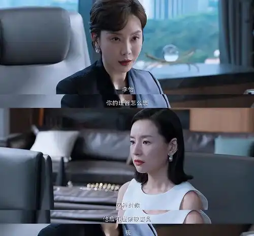 周迅新剧5位女星,天然脸与打针脸对比鲜明,优雅老去太难
