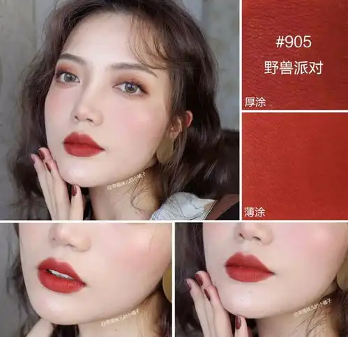 黄皮救星,秋冬最逆天口红上线,只要30块让你白成一道光